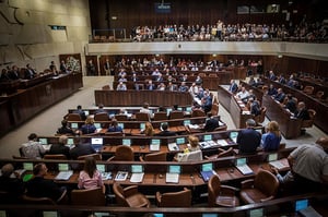 צפו: חברי הכנסת מתקשים בשמות חבריהם