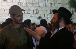 צפו: החיילים החרדים הצהירו אמונים בכותל המערבי