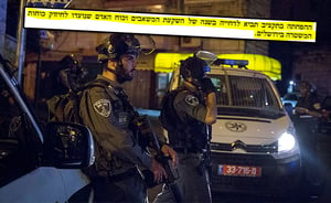 שוטרים בירושלים, בחודש הקודם