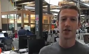 למה קירות מטה פייסבוק המתחדש שקופים?