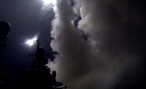 מהים: רוסיה תקפה את דאעש עם טילי שיוט