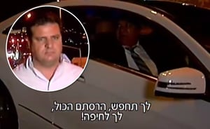 ח"כ איימן עודה הושפל מול המצלמות: "הרסת הכל"