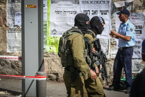 כוחות ביטחון ברחובות ירושלים