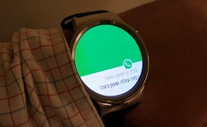 ה-Huawei Watch, המחיר לא יתאים לכל אחד