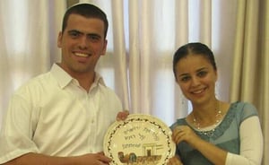 מאבל לשמחה: חתונתם של שרה ליטמן ואריאל ביגל תתקיים בשבוע הבא