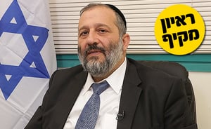 דרעי מעריך שאלי ישי ירוץ שוב: "הייתי שמח שזה לא היה קיים"