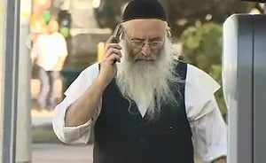 היהלומן החרדי