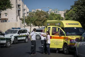 בית שמש: בן 6 חזר מהתלמוד תורה ונדרס - מצבו קל עד בינוני