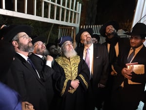 הסרת הלוט בבית המדרש 'קול אליהו', אמש