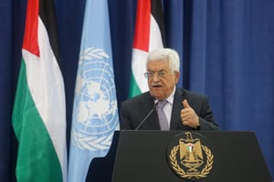 אבו מאזן הודיע: יונפקו דרכונים עם השם "מדינת פלסטין"