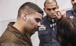 רוצח החייל אלמוג שילוני: "בגלל הרבנים שעולים להר הבית"