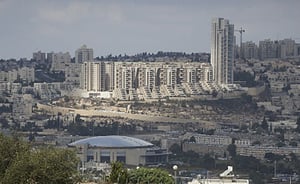 פרויקט הולילנד בירושלים