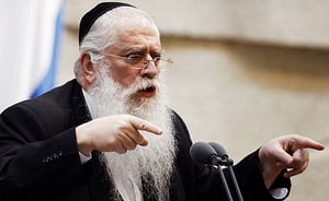 סגן השר מאיר פרוש במליאה: להשליך את 'נשות הכותל' לשער האשפות, לכלבים