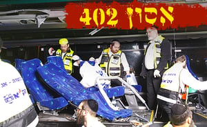 תיעוד מדמם: כך נראתה הזירה הקשה ב"אסון 402"