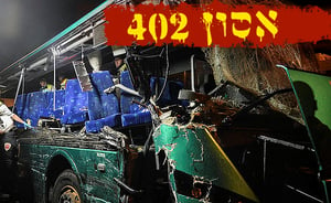 נוסע באוטובוס שניצל ל'כיכר השבת': "הרבה נוסעים נפלו עלי"