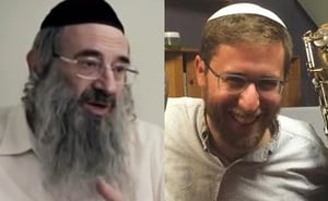 יצחק מאיר ושלום שטיסל