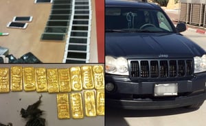 דיפלומט ירדני ניסה להבריח ברכבו זהב וסמארטפונים