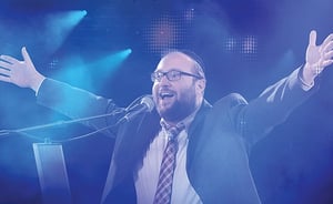 בכורה ב'כיכר השבת' • LIVE: שרים ביקב עם אלי פרידמן