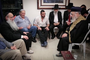 הראשון לציון מנחם את הגר"מ מאיה