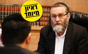 גפני: חוק המקוואות יעבור; מנדלבליט ובג"צ לא מעניינים אותי