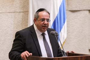 נאום אפליית המזרחיים של ח"כ יגאל גואטה