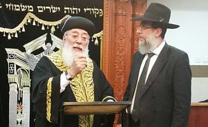 הגר"ש עמאר מסר את שיחת 'סוף הזמן' בישיבת 'נזר התלמוד' שבנשיאות הגר"ש כהן