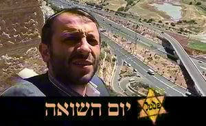 מה עשה ינקי דרעי בשעת הצפירה לזכר נרצחי השואה? • צפו