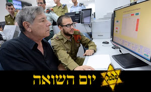 צפו: ניצול השואה ונכדו מפיקוד העורף הפעילו את הצפירה