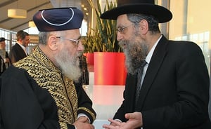 הגר"ד יוסף: "אוסר על האברכים לנסוע למירון בל"ג בעומר"