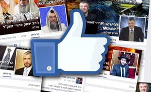 יותר גדולים מהרצוג: הכירו את רבני הפייסבוק