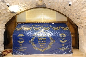 קבר שמואל הנביא