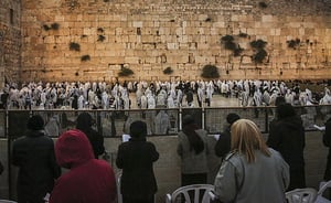 רחבת הכותל המערבי