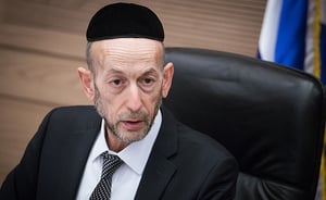 ח"כ אורי מקלב