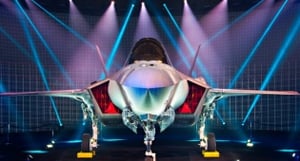 הדגמה של מטוס ה-f-35, ה'אדיר'