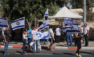 מאהל המחאה מול בית ראש הממשלה, הערב