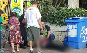 זירת הפיגוע