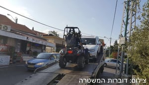 נעצרה משפחה שעשקה קשישים באופן שיטתי