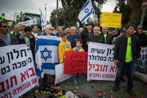 חקלאים ישראלים מפגינים