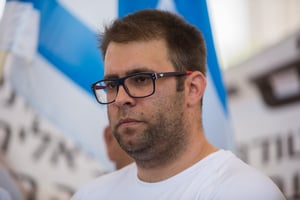 ח"כ אורן חזן