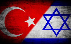 סגן ראש ממשלת טורקיה רוצה לבקר בישראל