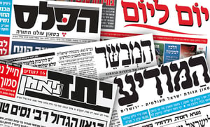 סקר TGI לעיתונות החרדית: התחזקות קלה לעיתונים, הרדיו מעט נחלש