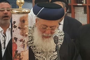 צפו: מעמד הסליחות בראשות הראשל"צ הגר"ש עמאר