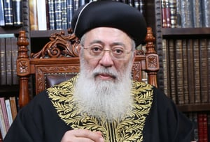 פרשת וישב • הראשל"צ הגאון רבי שלמה עמאר עם וורט על הפרשה