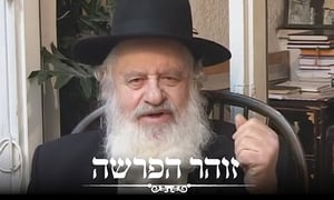 פרשת בא: הרב אורי זוהר בשיחה על פרשת השבוע