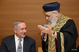 הראשל"צ לנתניהו: תעשה הכל למנוע את האנטישמיות בארה"ב