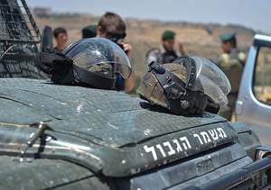 משמר הגבול. אילוסטרציה