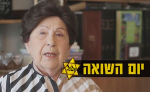 צפו: שרדה את הגטו והפכה למורה בסמינר 'הישן'