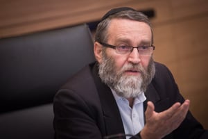 גפני תקף: "איבדתי את האמון בבנק ישראל"