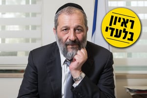 כותל, גיור, שבת וליברמן: יו"ר ש"ס אריה דרעי שובר שתיקה