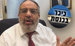 "השנאה של בנט ושקד לנתניהו - העבירה אותם על דתם"